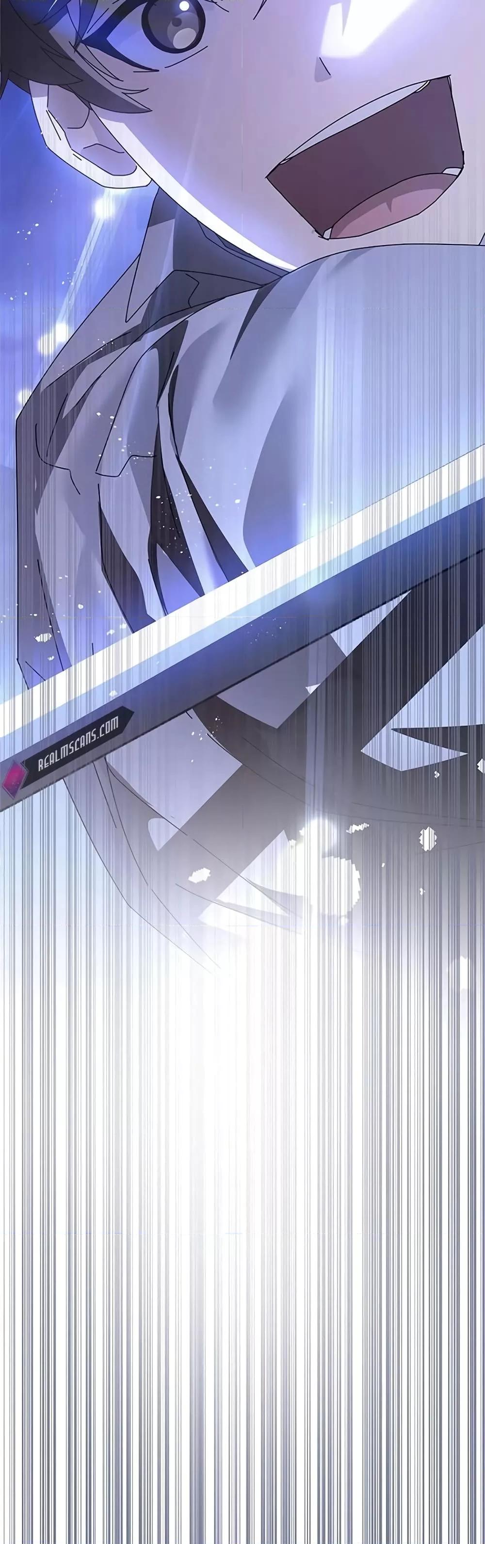 Transcension Academy ตอนที่ 57 42