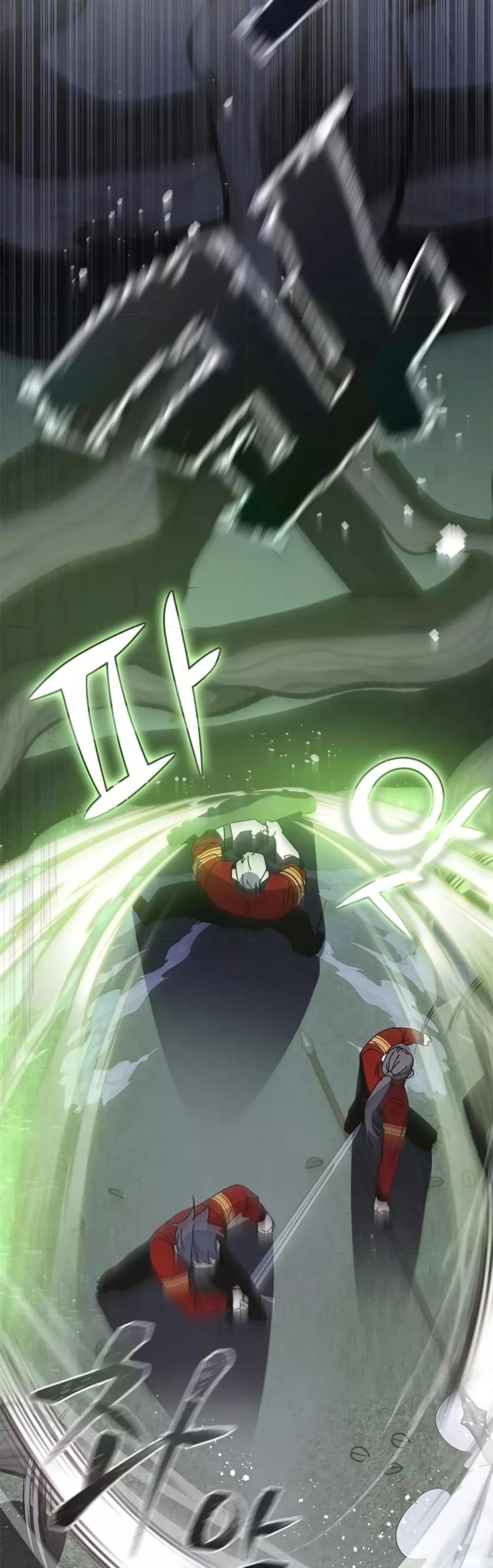 Transcension Academy ตอนที่ 57 44