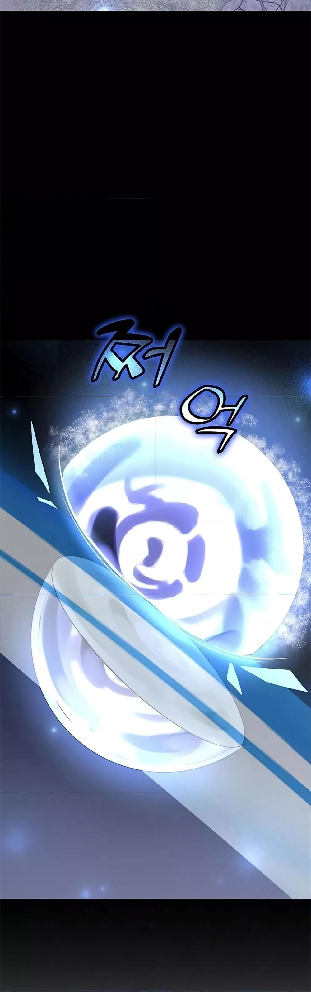 Transcension Academy ตอนที่ 57 74