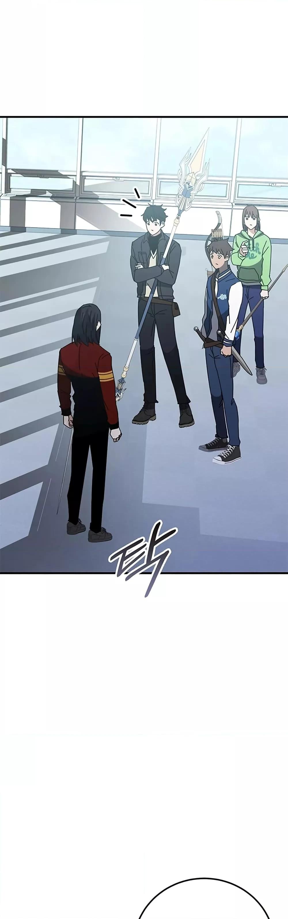 Transcension Academy ตอนที่ 57 81