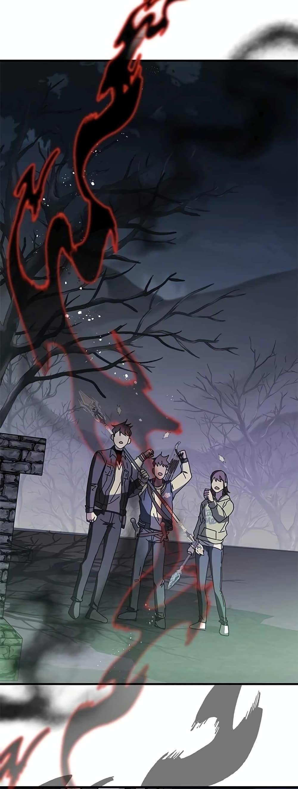 Transcension Academy ตอนที่ 58 57