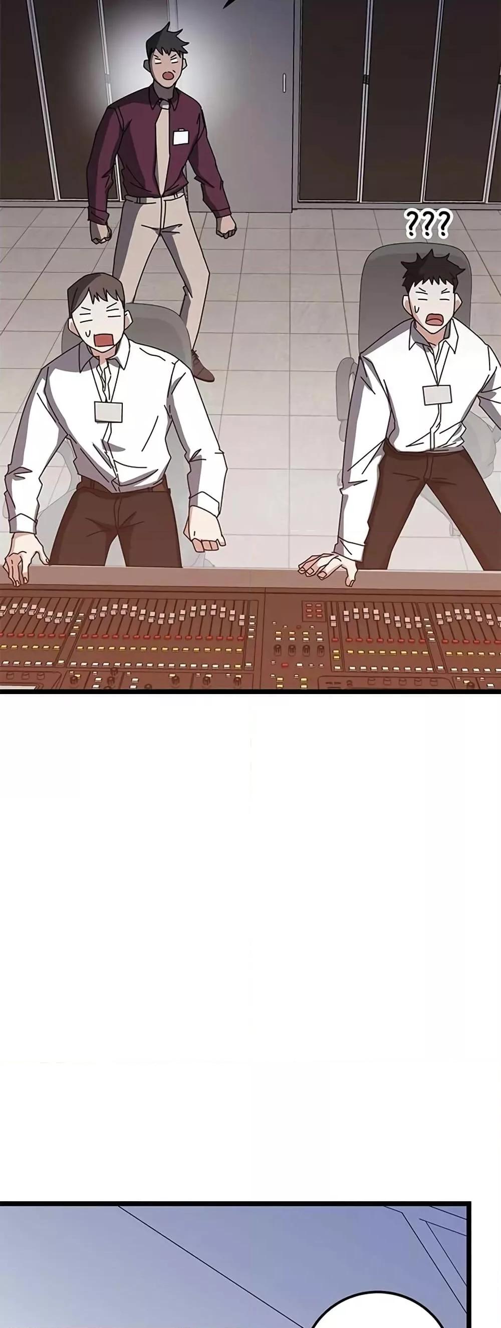 Transcension Academy ตอนที่ 58 93