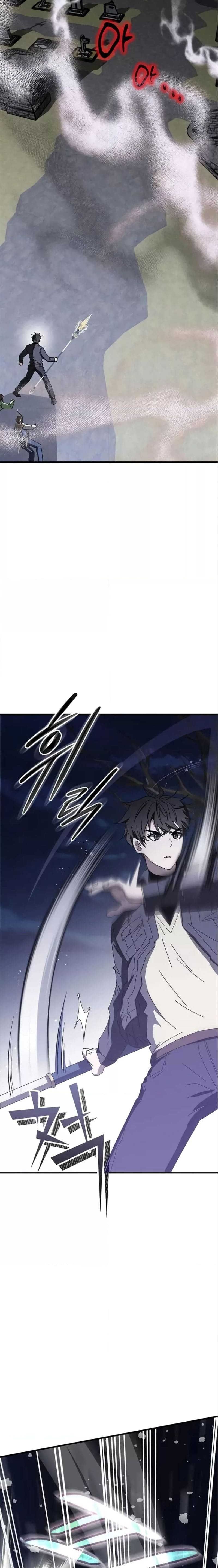 Transcension Academy ตอนที่ 59 9