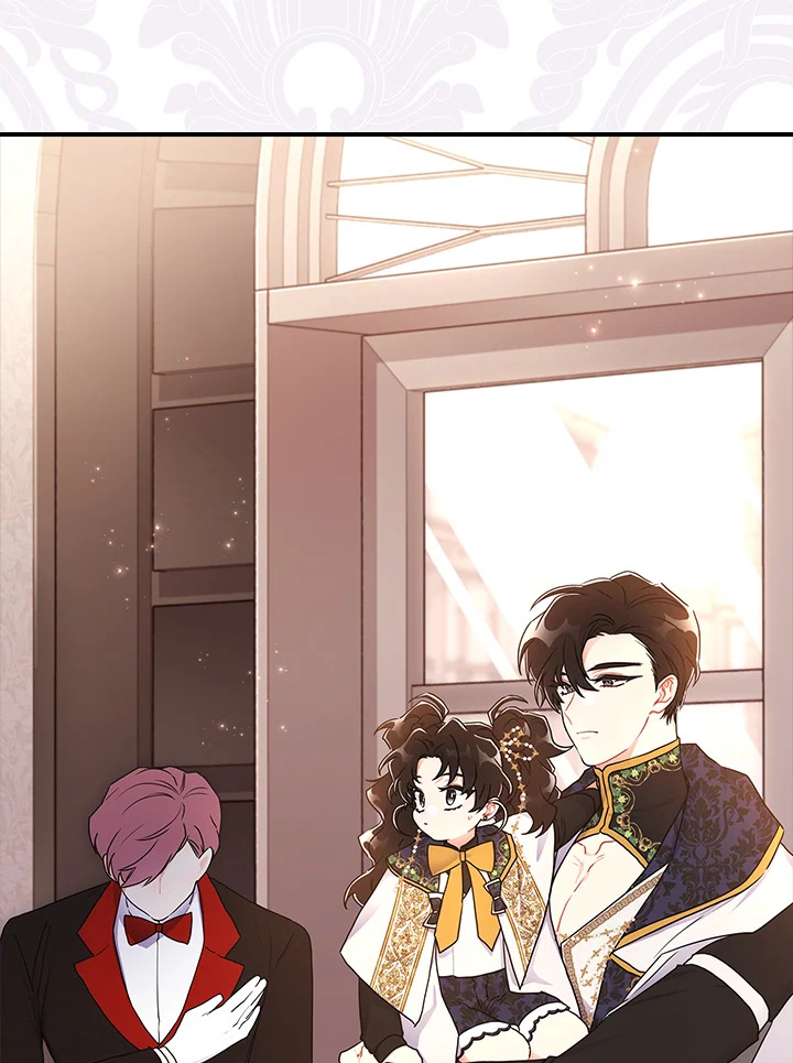 I Became the Male Lead ตอนที่ 73 54