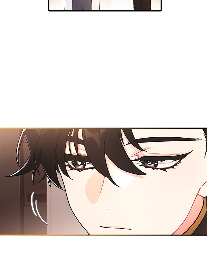 I Became the Male Lead ตอนที่ 73 63