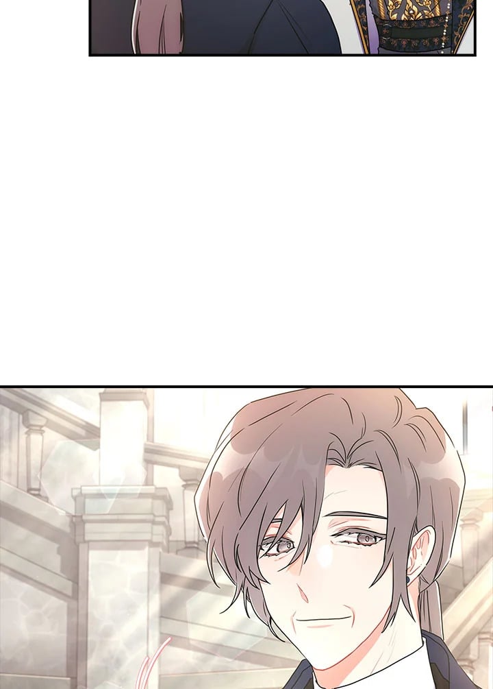 I Became the Male Lead ตอนที่ 74 42