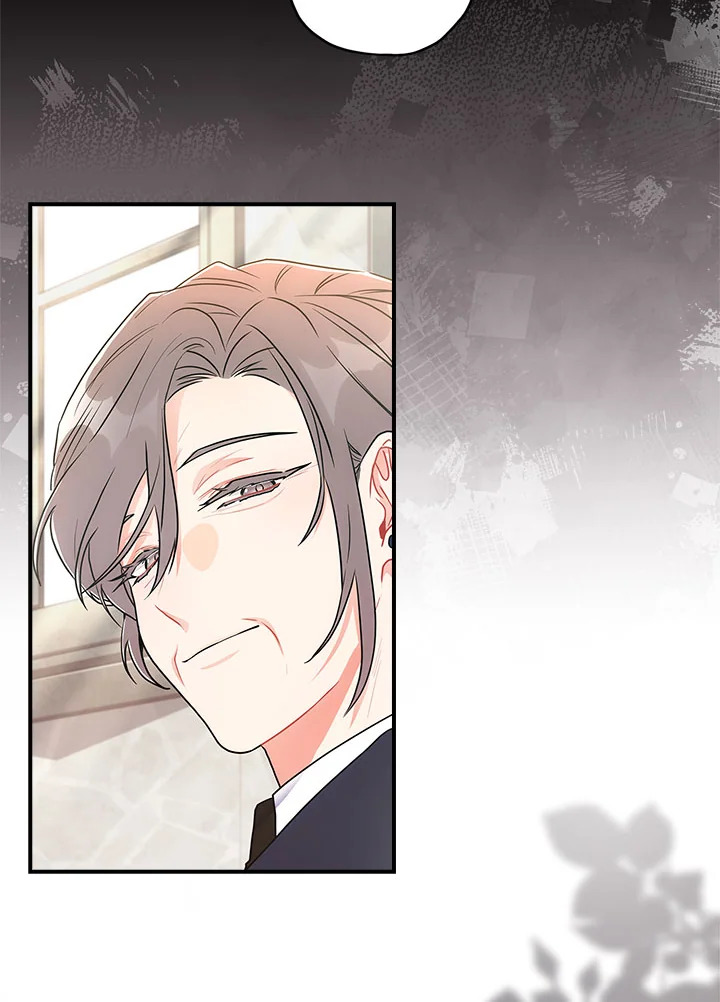 I Became the Male Lead ตอนที่ 74 63