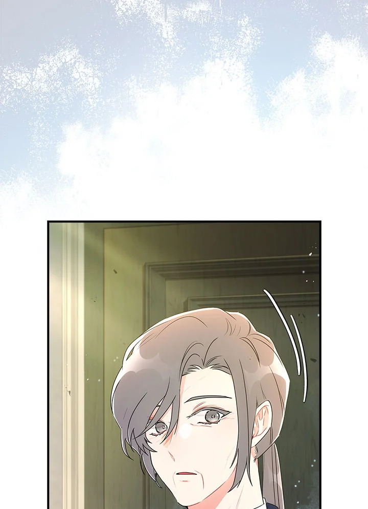 I Became the Male Lead ตอนที่ 75 33
