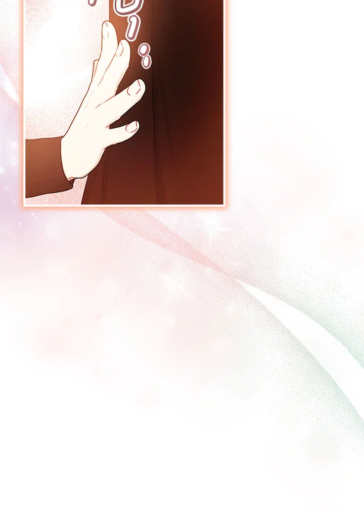 I Became the Male Lead ตอนที่ 75 82