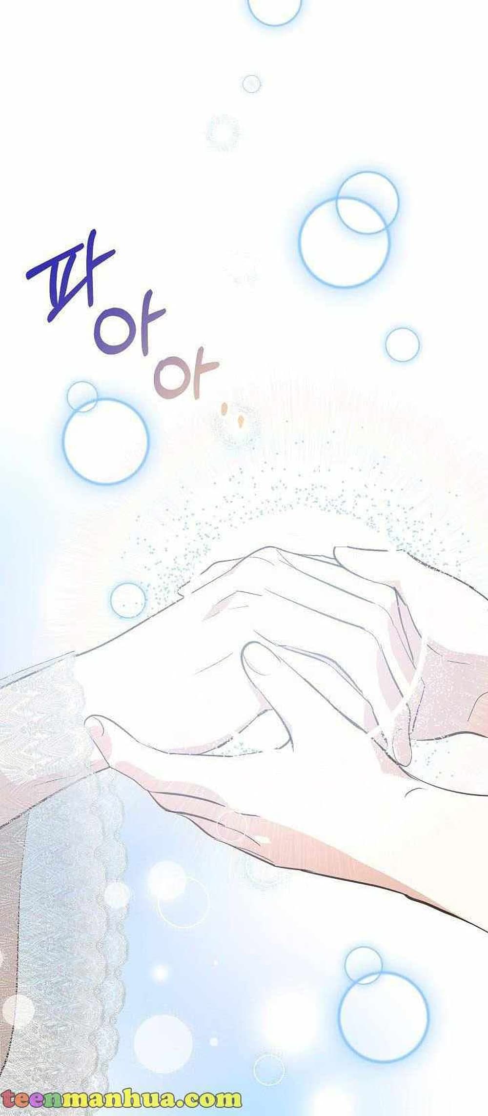 Doctor Resignation ตอนที่ 8 3