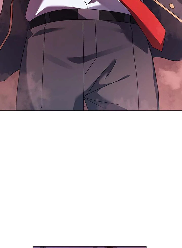 Necromancer Academy ตอนที่ 122 46