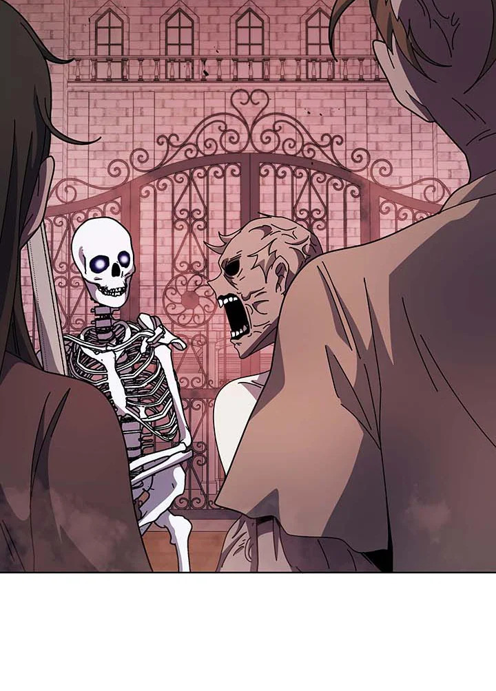 Necromancer Academy ตอนที่ 122 76