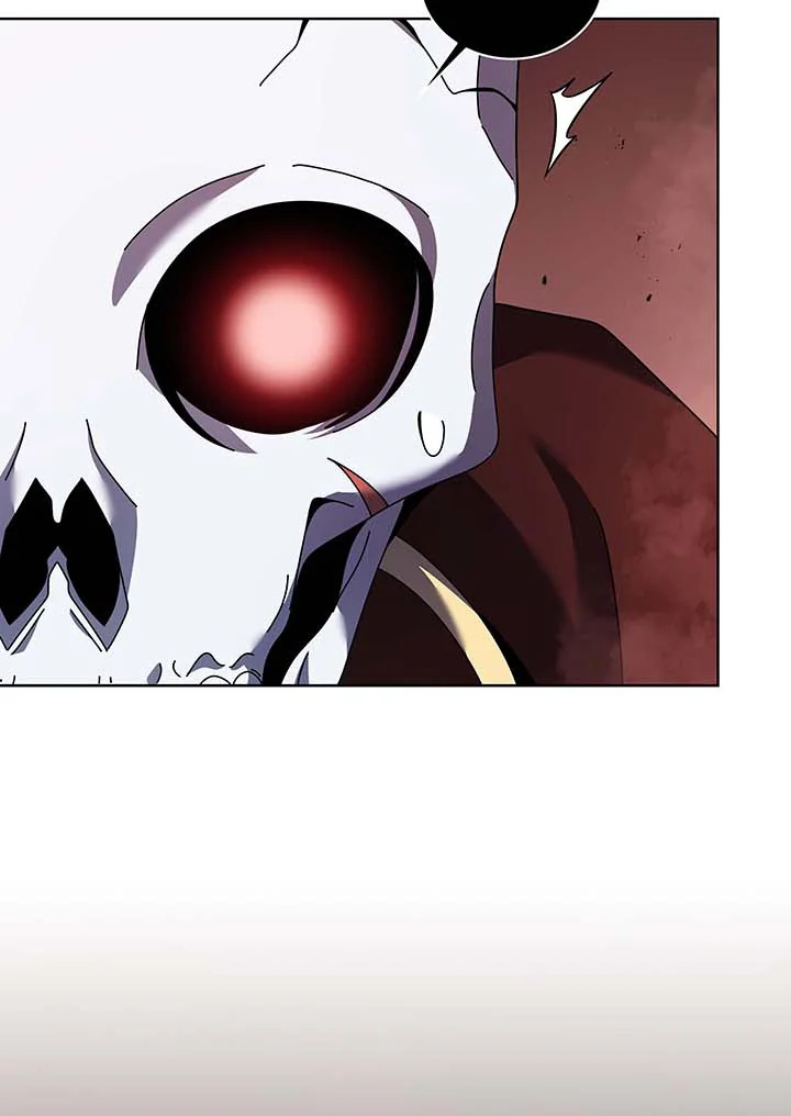 Necromancer Academy ตอนที่ 122 84
