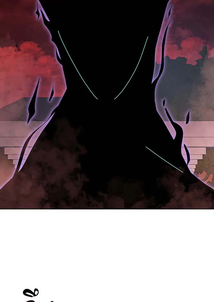 Necromancer Academy ตอนที่ 122 86