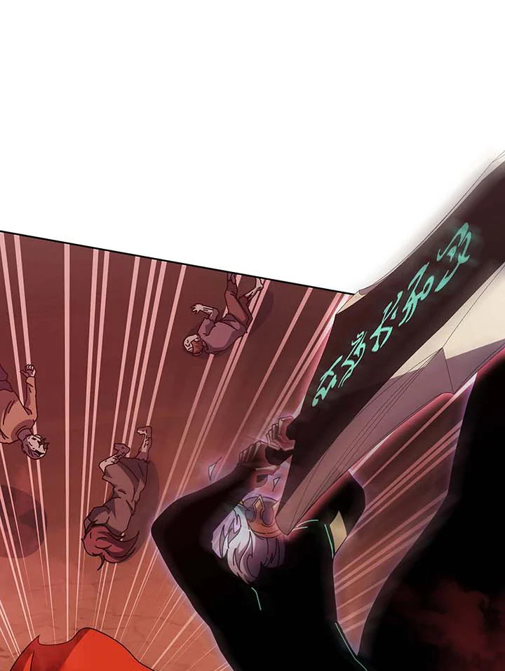 Necromancer Academy ตอนที่ 123 97