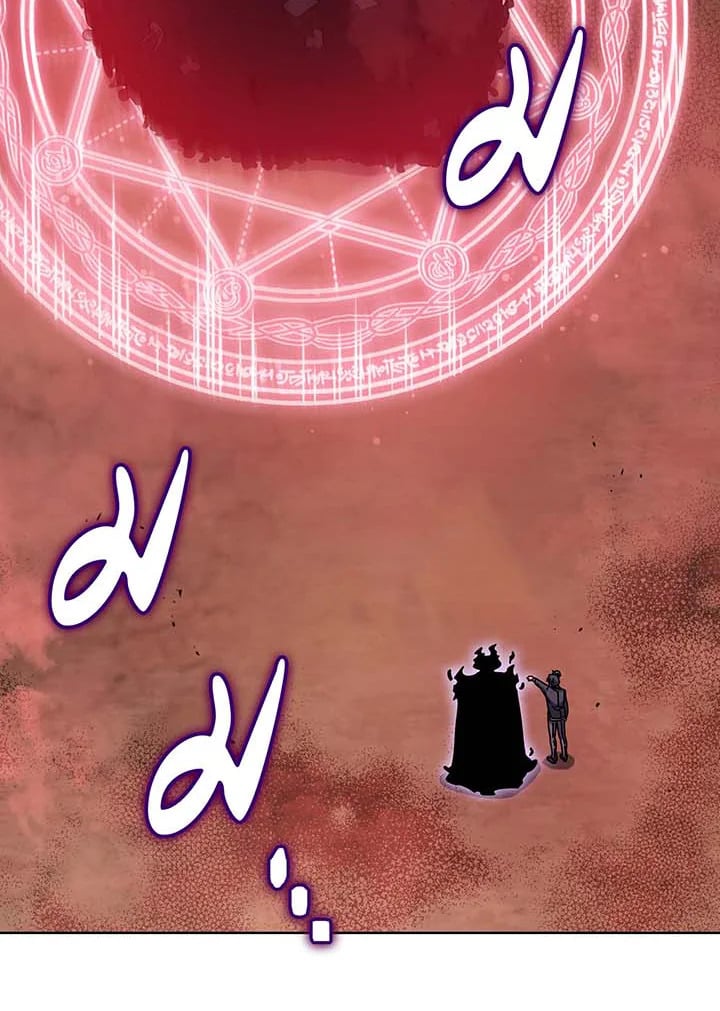Necromancer Academy ตอนที่ 124 46
