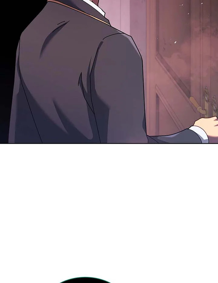 Necromancer Academy ตอนที่ 125 64