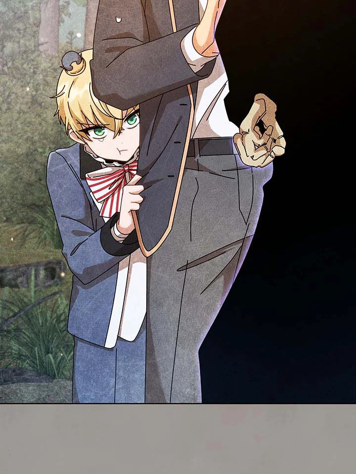 Necromancer Academy ตอนที่ 125 7