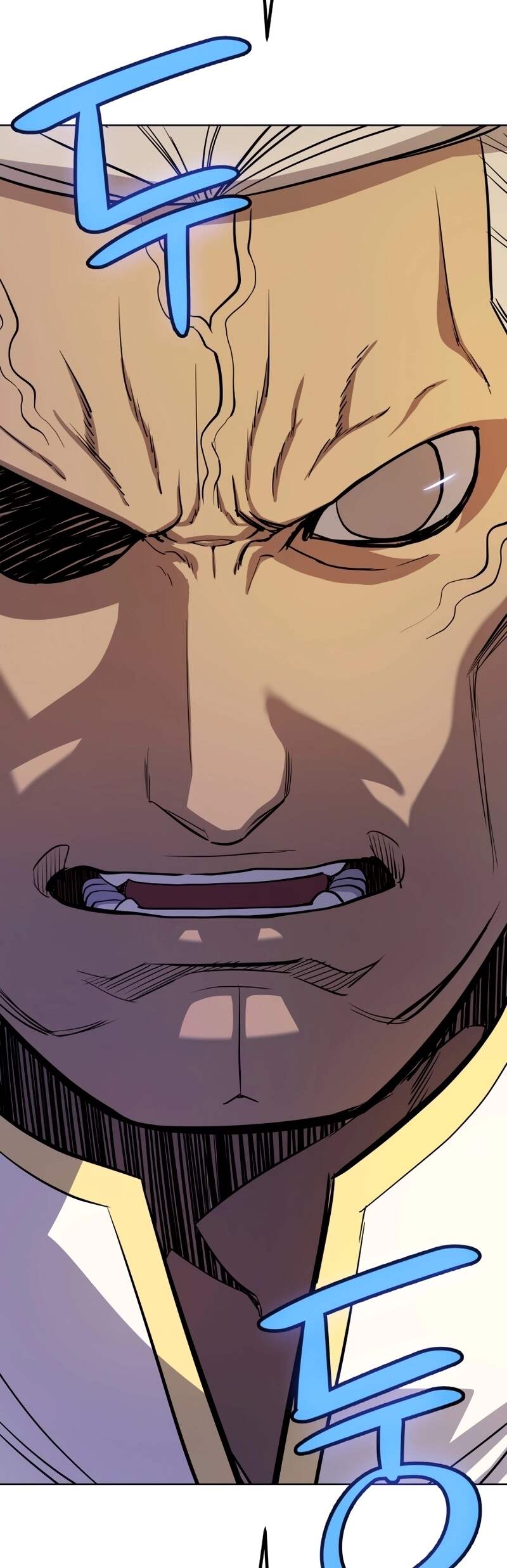 Overpowered Sword ตอนที่ 108 48