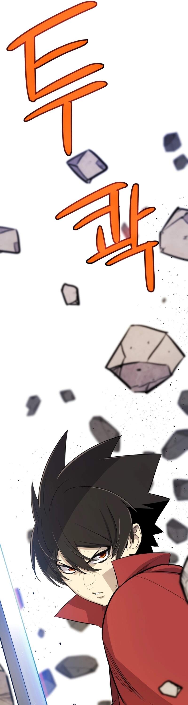 Overpowered Sword ตอนที่ 110 21