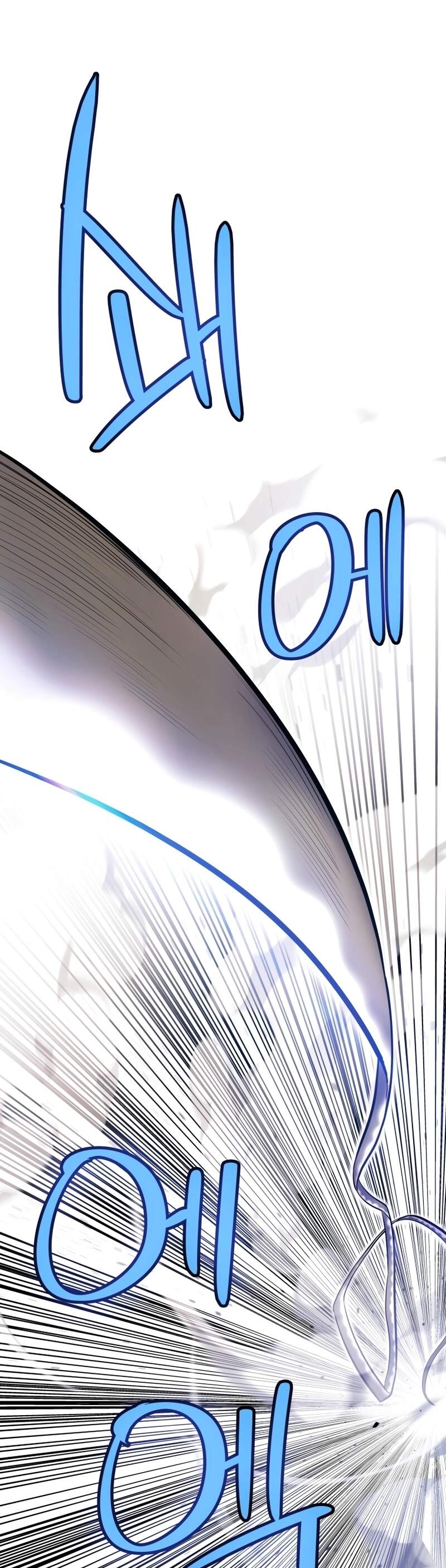 Overpowered Sword ตอนที่ 110 31