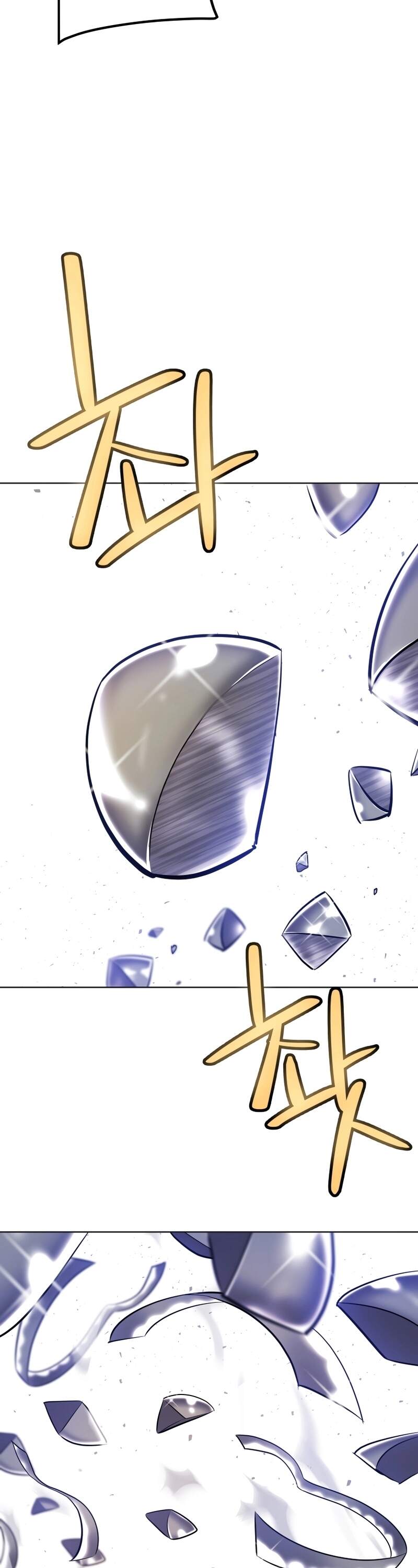 Overpowered Sword ตอนที่ 110 42