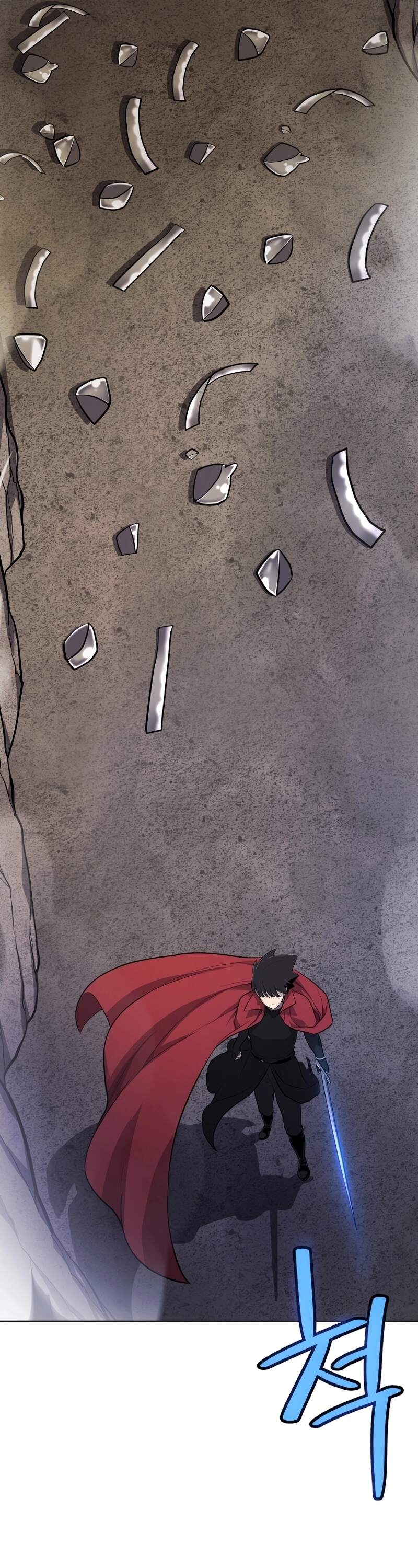 Overpowered Sword ตอนที่ 110 45