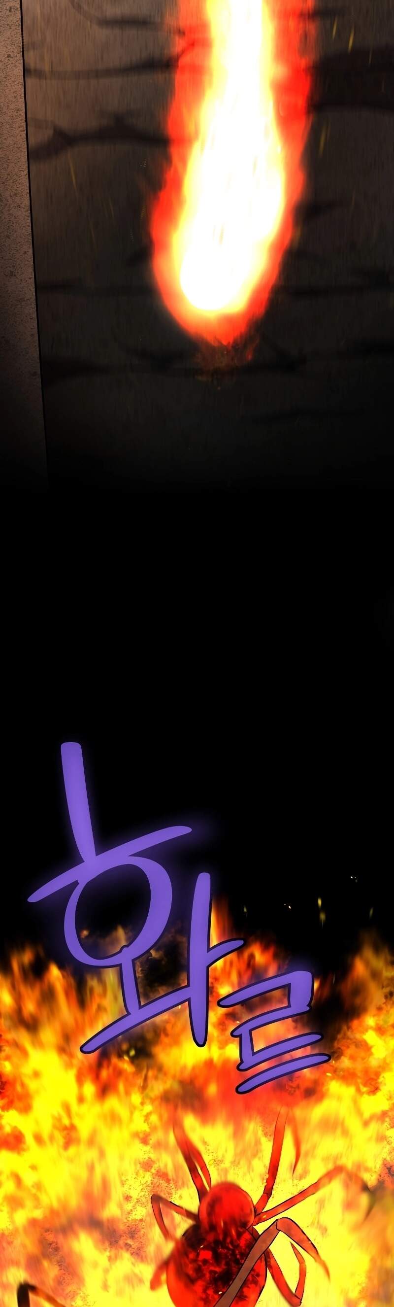 Overpowered Sword ตอนที่ 111 19