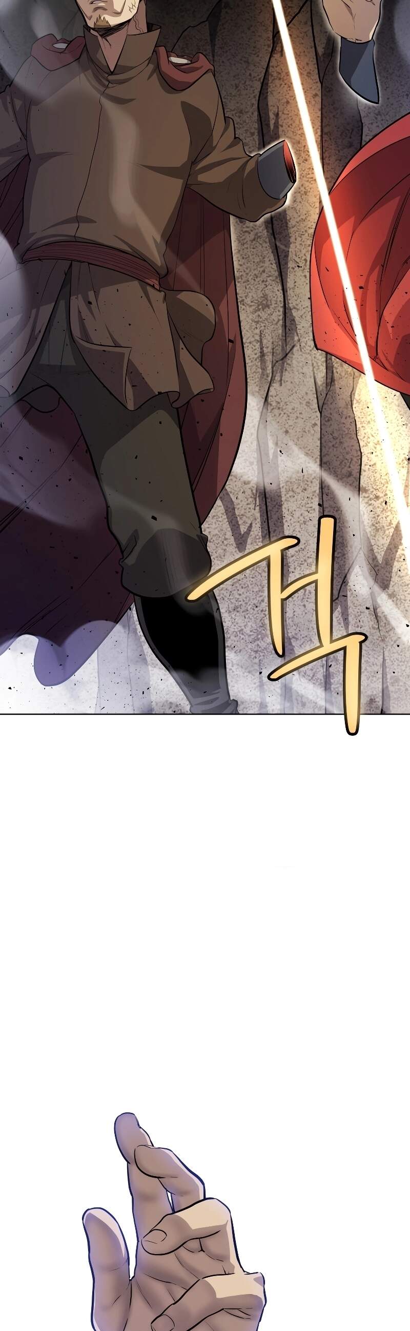 Overpowered Sword ตอนที่ 111 44