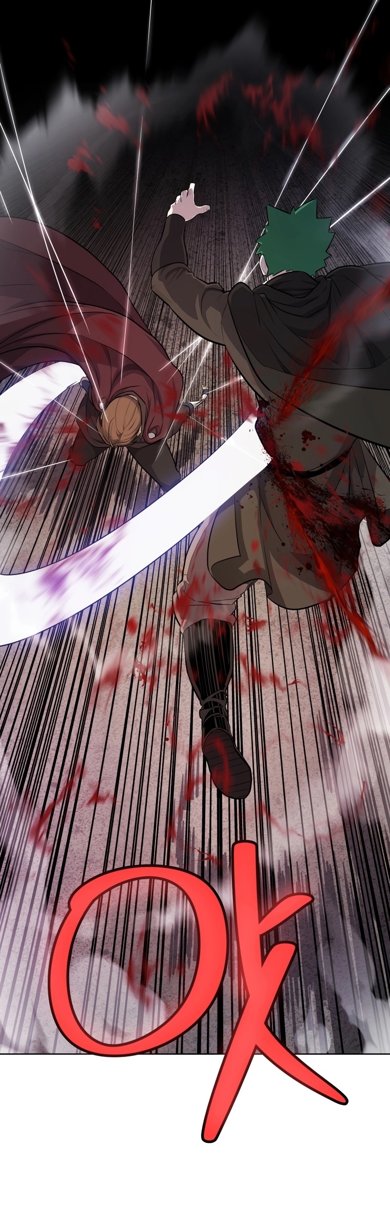 Overpowered Sword ตอนที่ 112 30