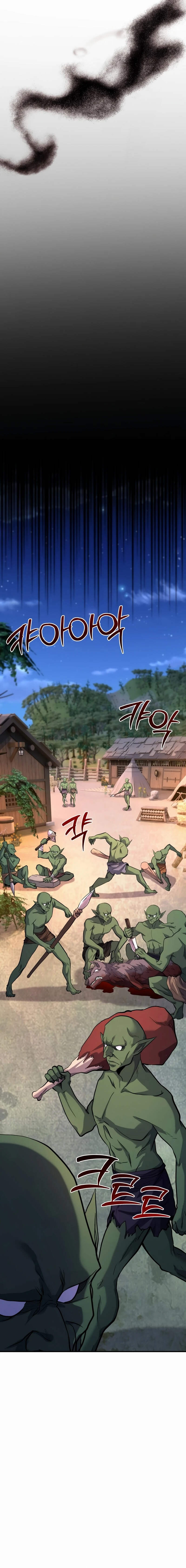 Reincarnation of the Sword Master ตอนที่ 21 10