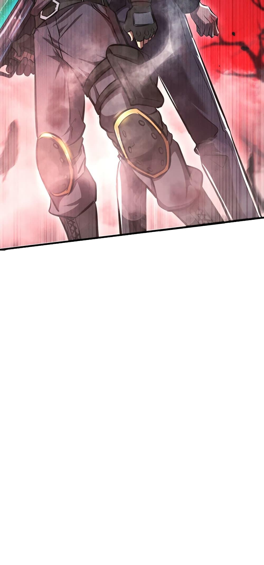 Seed of The Abyss ตอนที่ 23 51