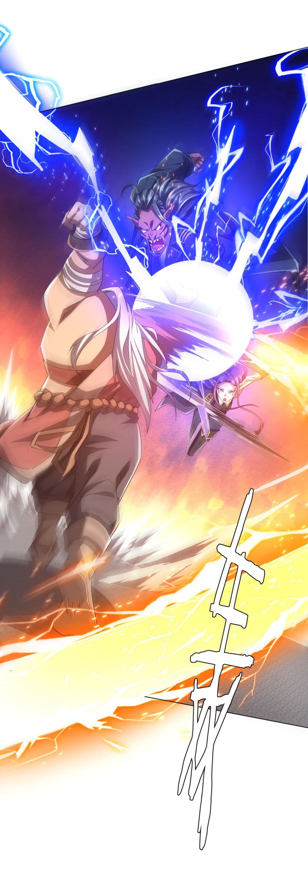 Start with Trillions of Coins ตอนที่ 117 41