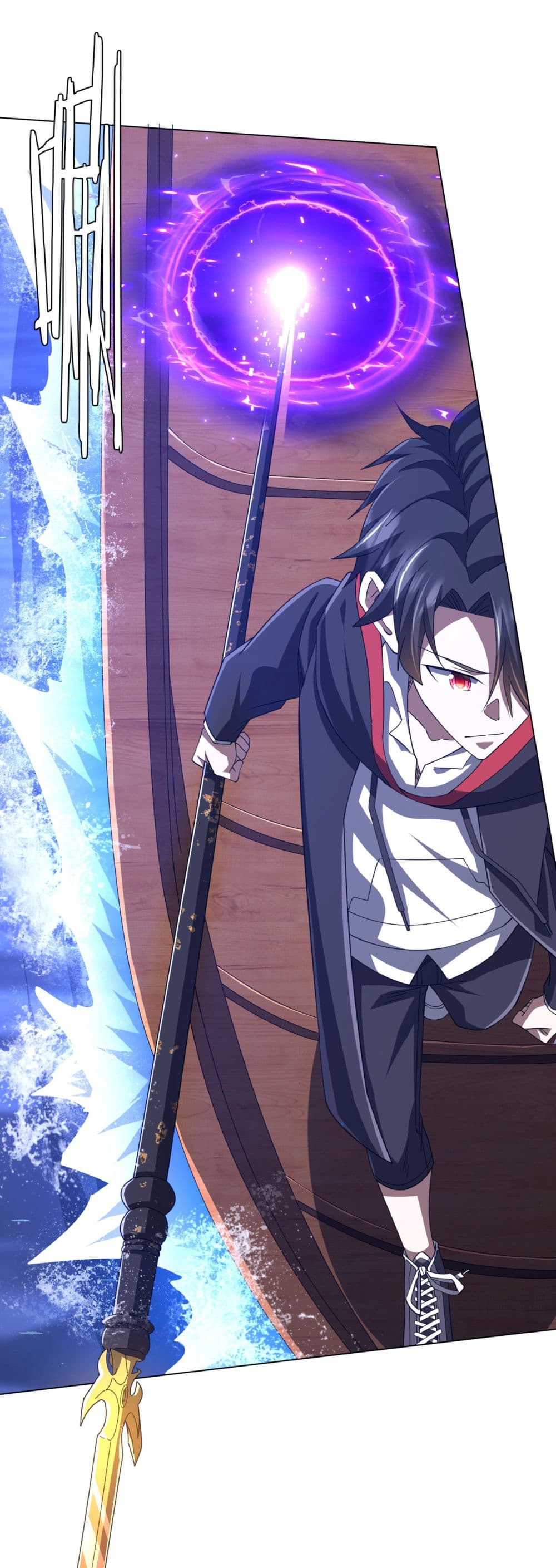 Start with Trillions of Coins ตอนที่ 118 7