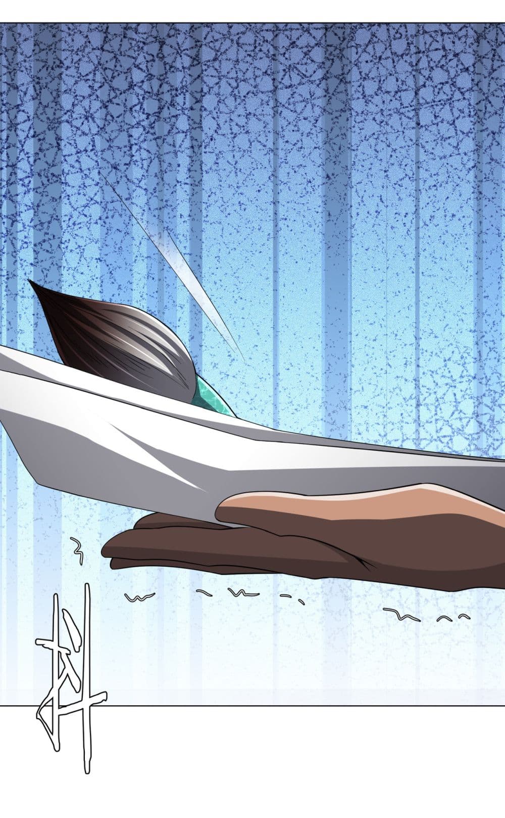 Start with Trillions of Coins ตอนที่ 120 12