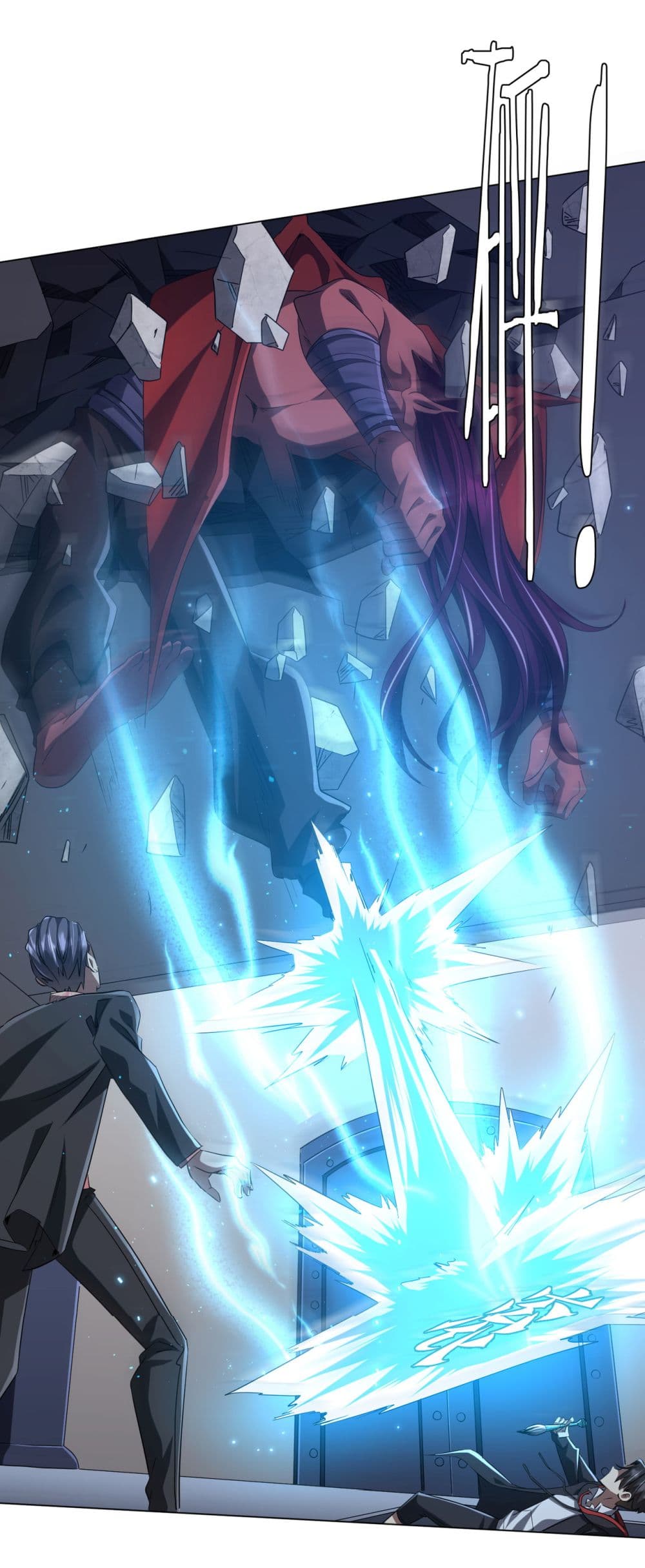 Start with Trillions of Coins ตอนที่ 127 41