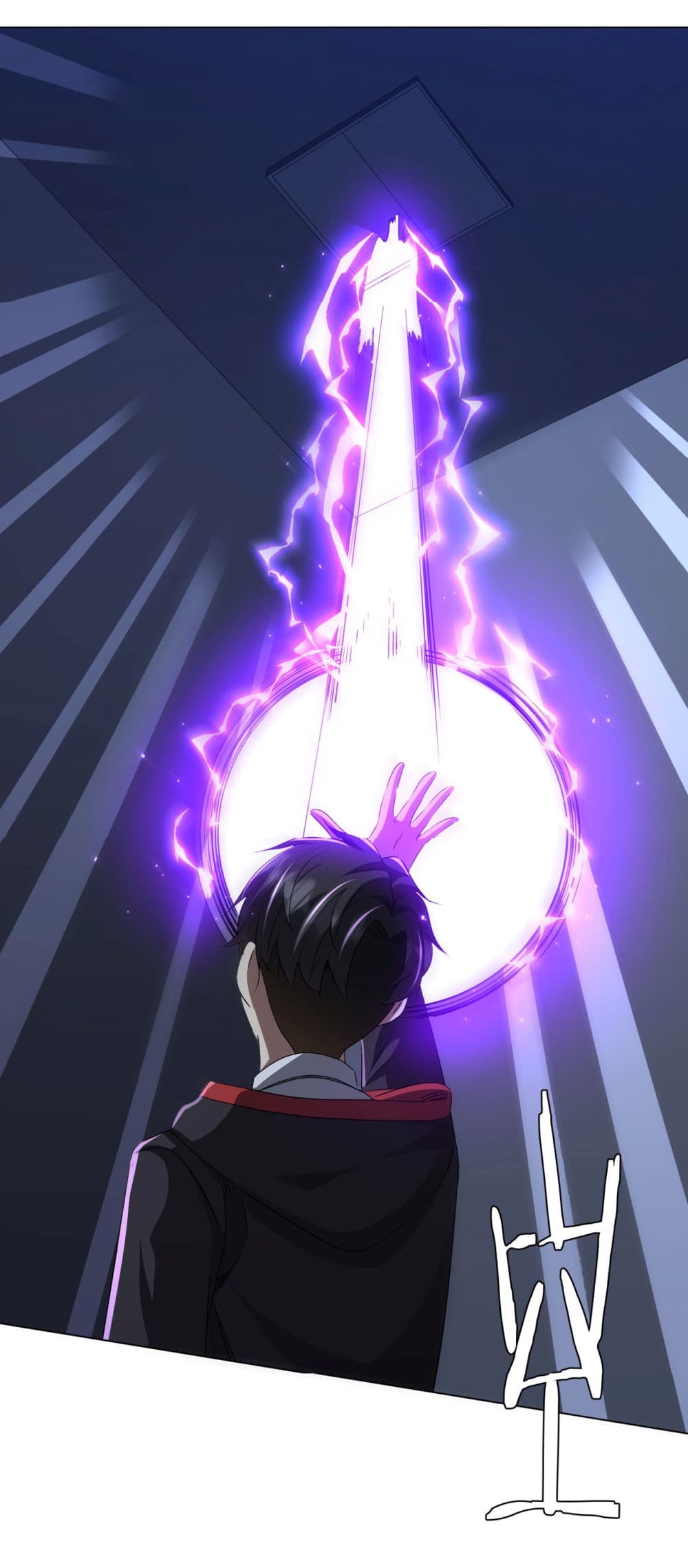 Start with Trillions of Coins ตอนที่ 127 55