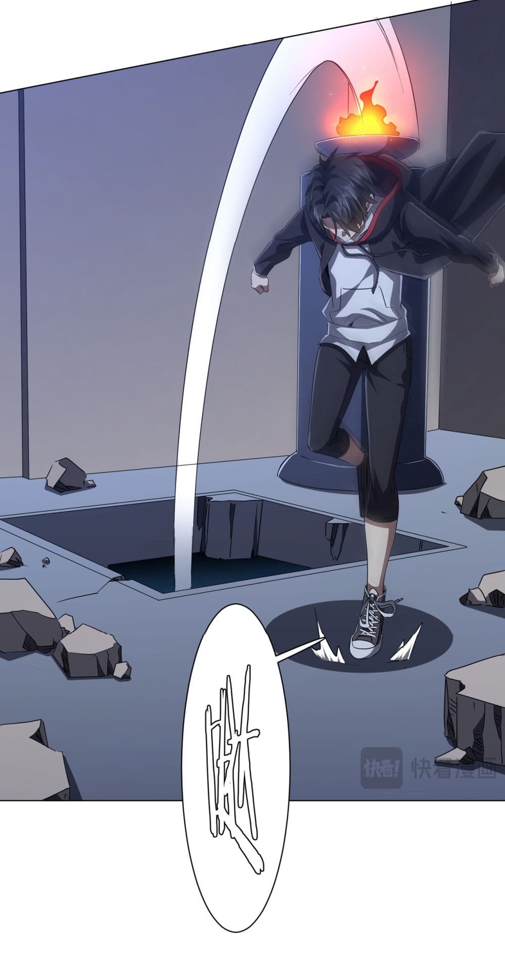 Start with Trillions of Coins ตอนที่ 127 57