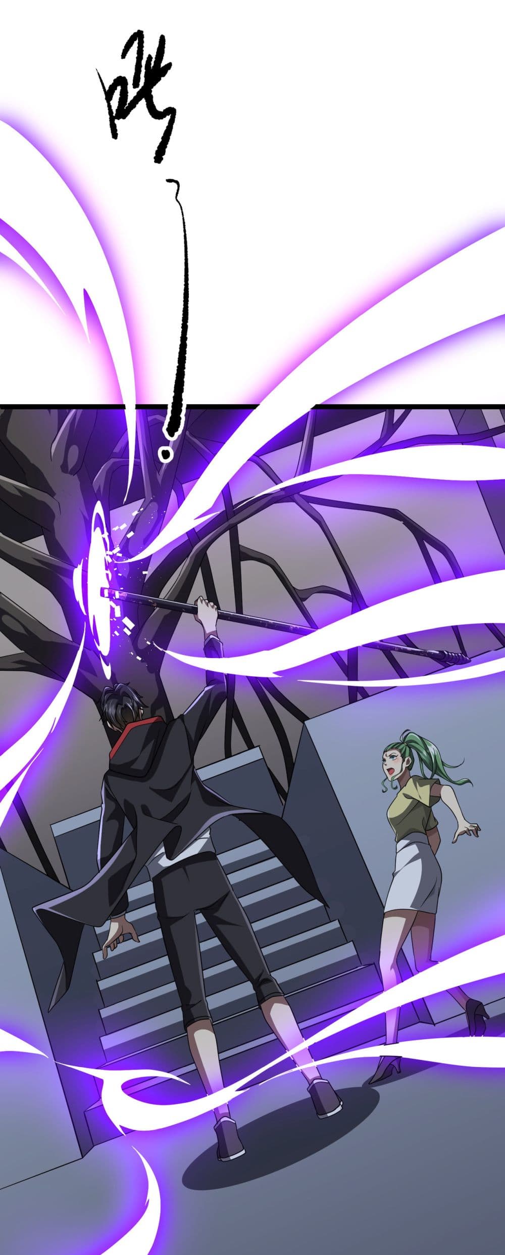 Start with Trillions of Coins ตอนที่ 128 40