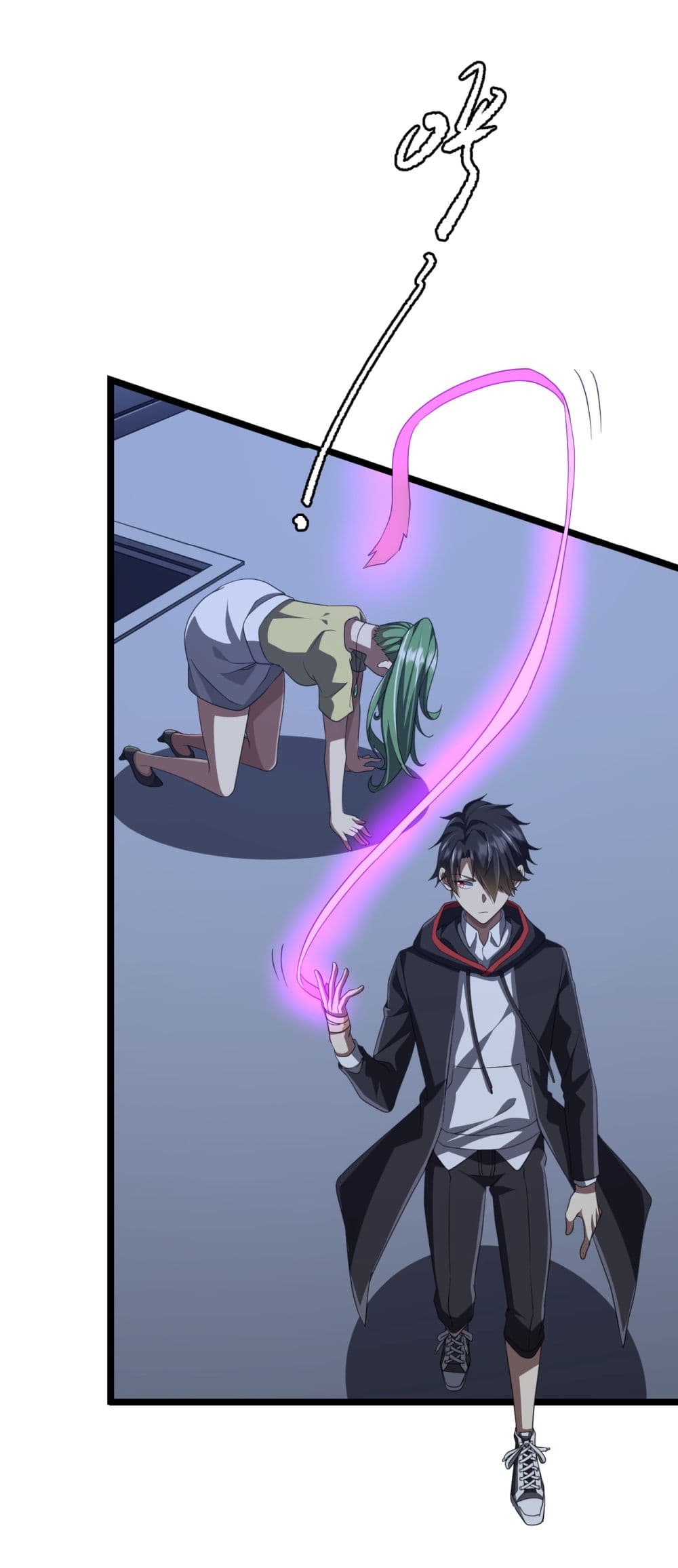 Start with Trillions of Coins ตอนที่ 128 6