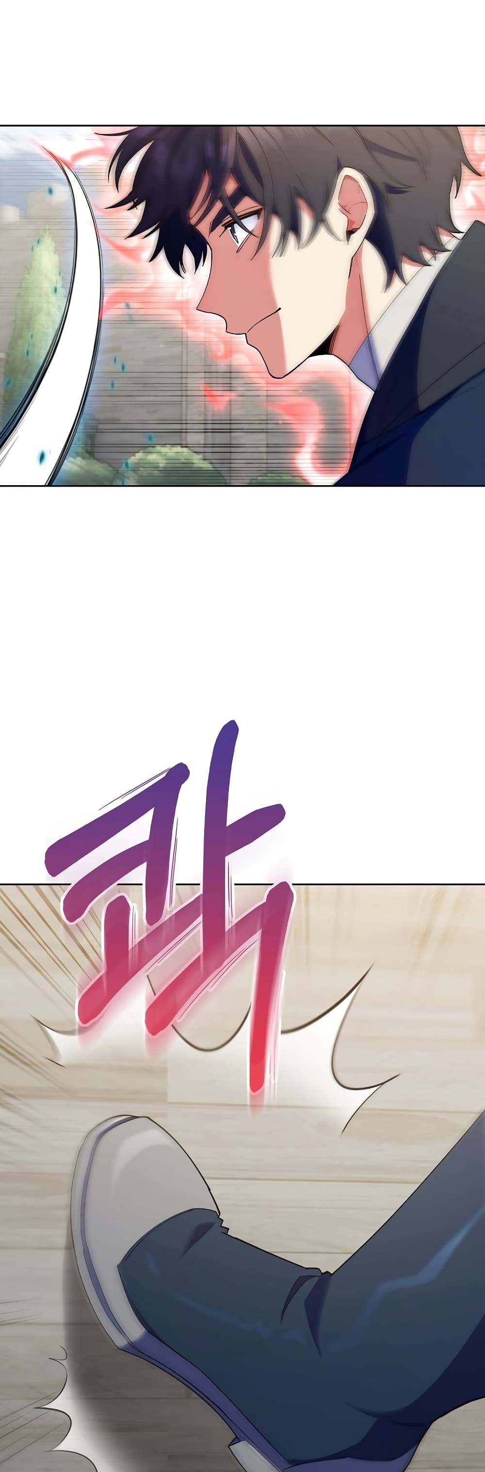 The Fallen House of Ardan ตอนที่ 13 17