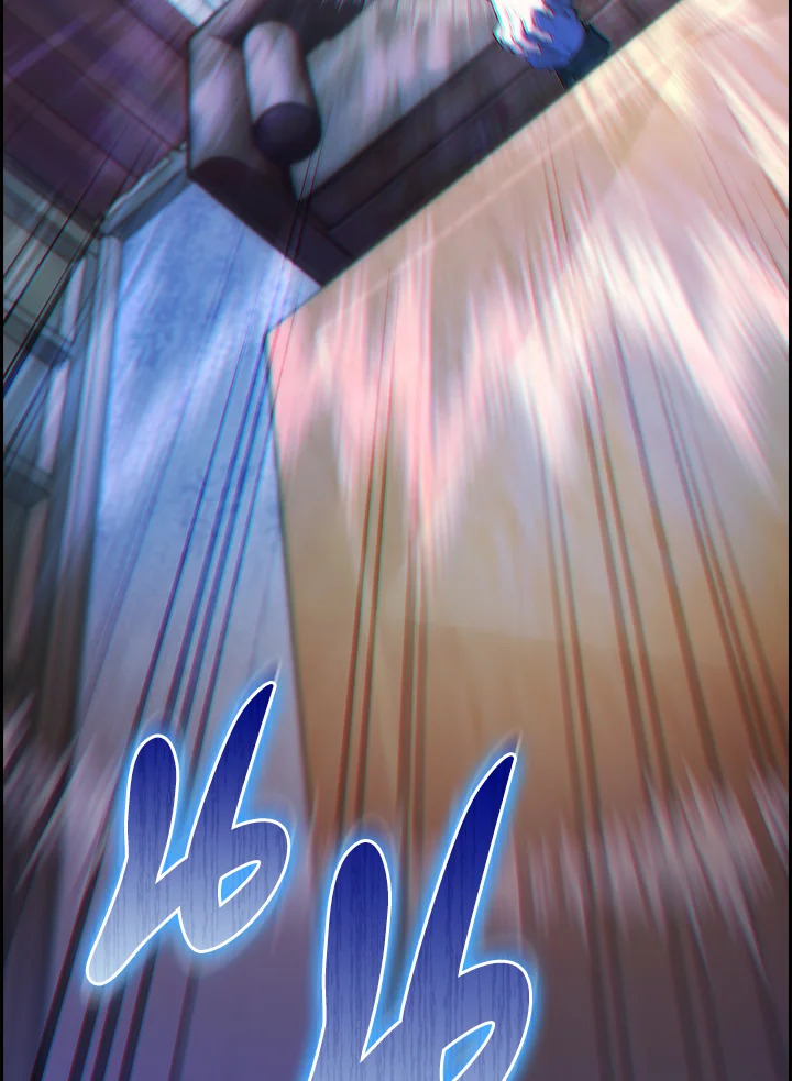 The Fallen House of Ardan ตอนที่ 67 126
