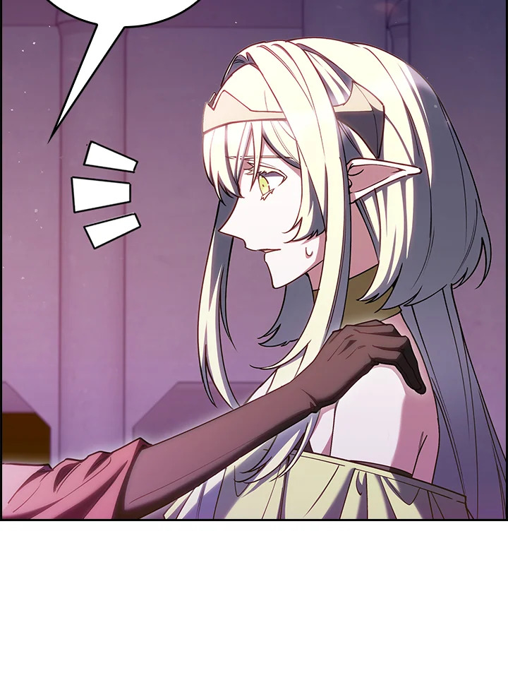 The Fallen House of Ardan ตอนที่ 67 51