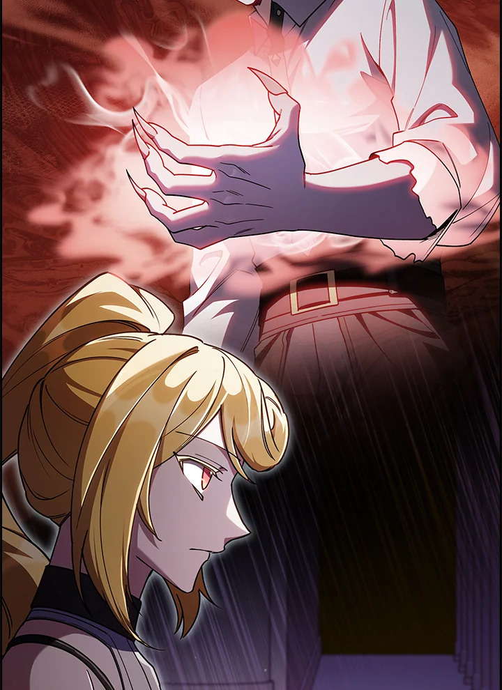 The Fallen House of Ardan ตอนที่ 67 55