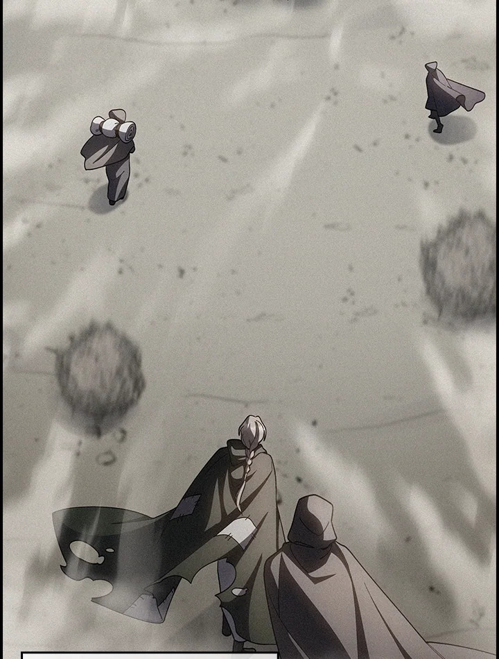 The Fallen House of Ardan ตอนที่ 67 78