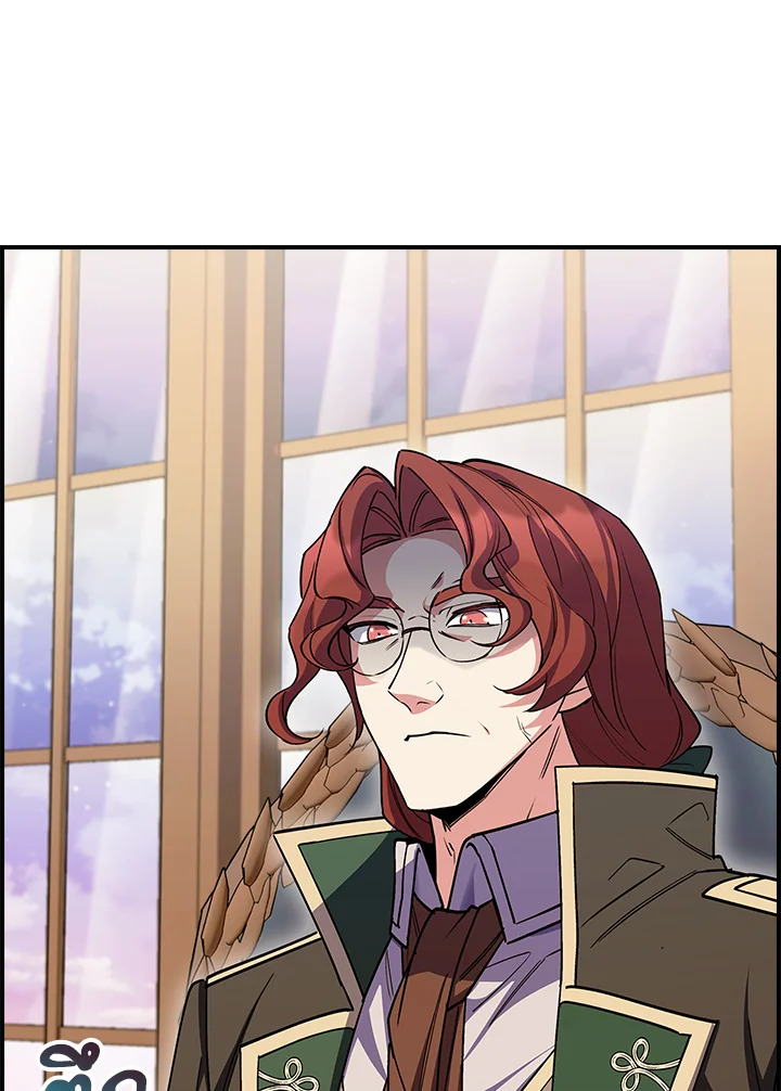 The Fallen House of Ardan ตอนที่ 71 112