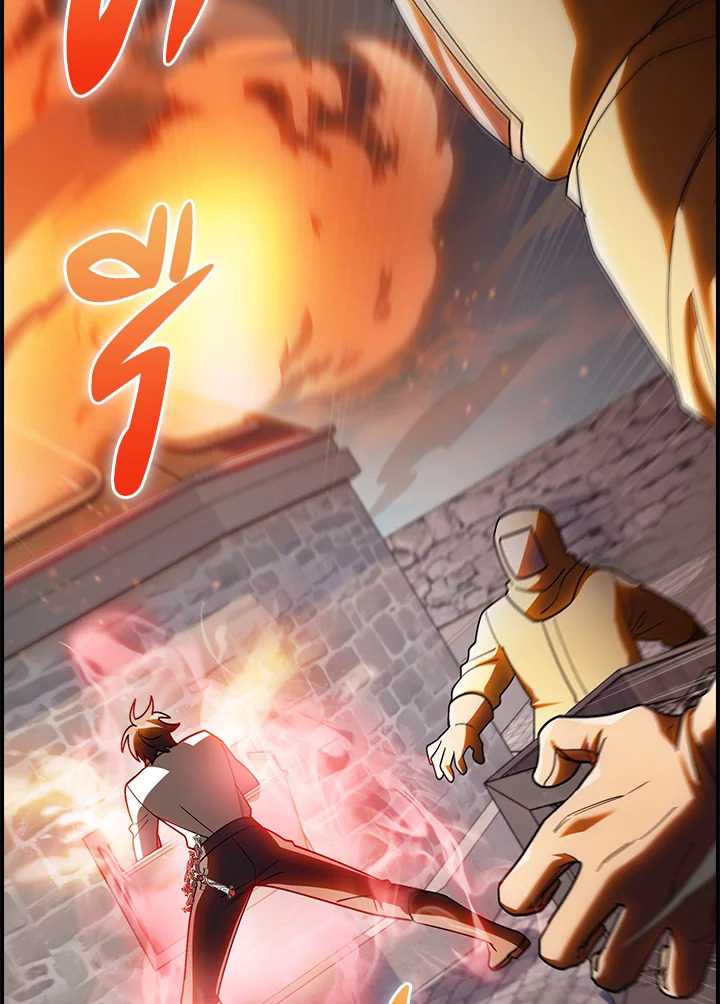 The Fallen House of Ardan ตอนที่ 71 20