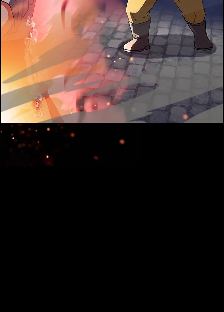 The Fallen House of Ardan ตอนที่ 71 25