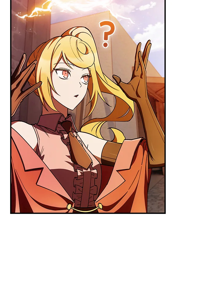 The Fallen House of Ardan ตอนที่ 71 38