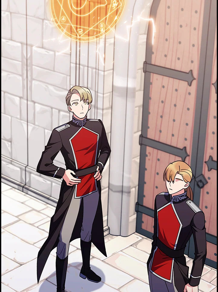 The Fallen House of Ardan ตอนที่ 71 44